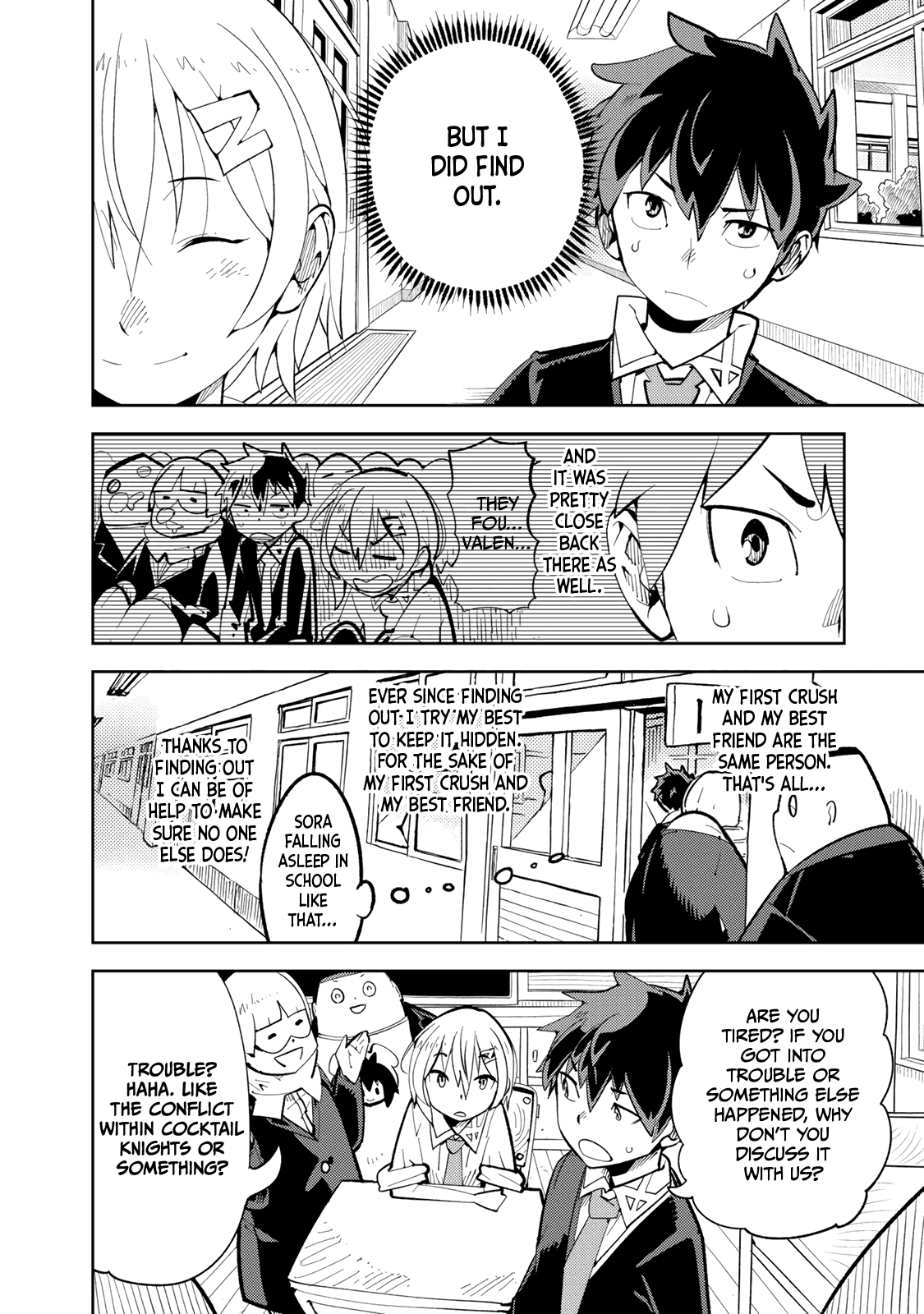 Spill It, Cocktail Knights! - Chapter 3: The Quarrel, Spill It!