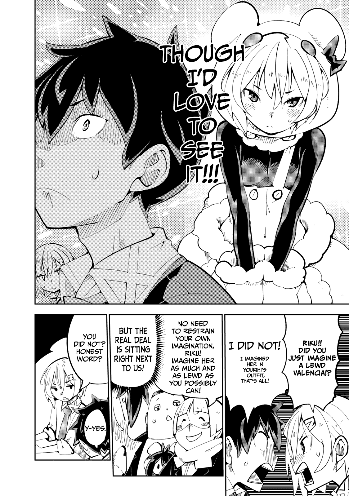 Spill It, Cocktail Knights! - Chapter 3: The Quarrel, Spill It!