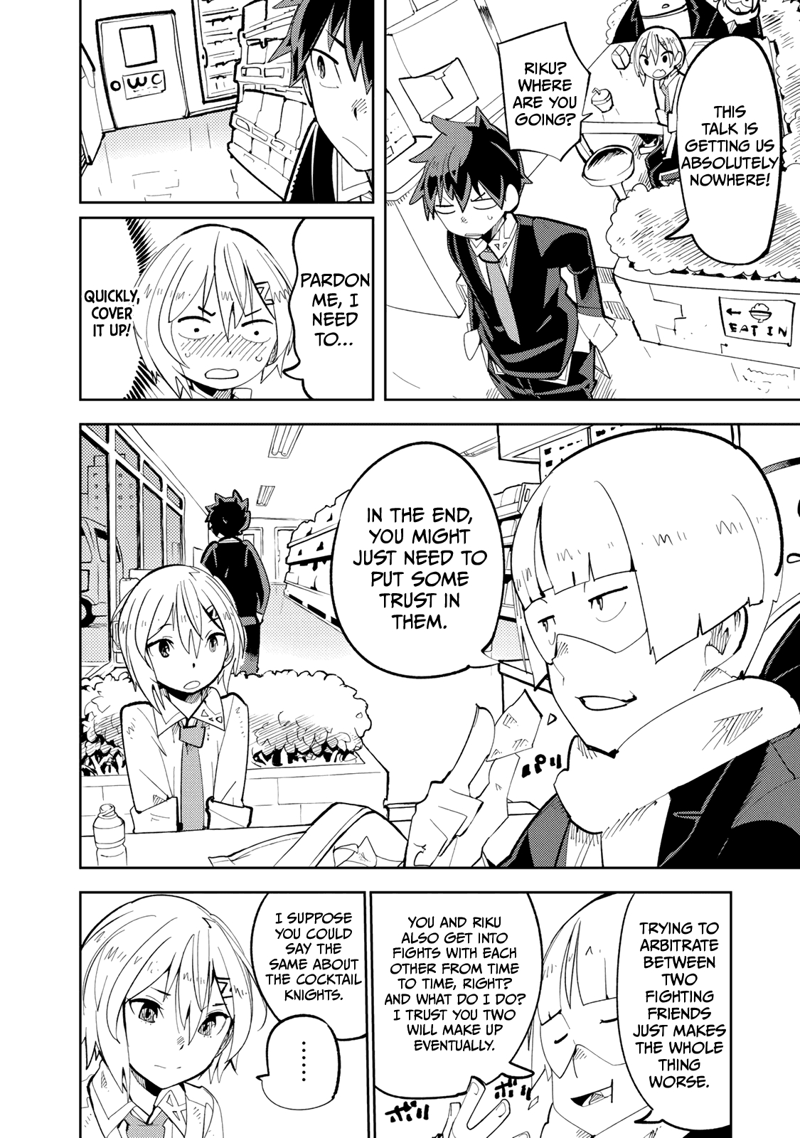 Spill It, Cocktail Knights! - Chapter 3: The Quarrel, Spill It!