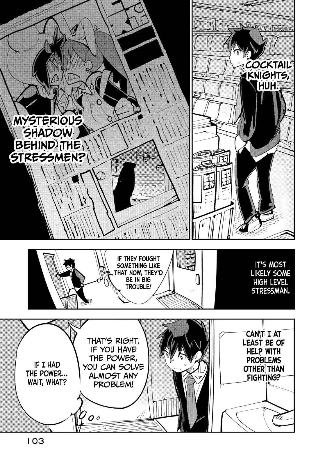 Spill It, Cocktail Knights! - Chapter 3: The Quarrel, Spill It!