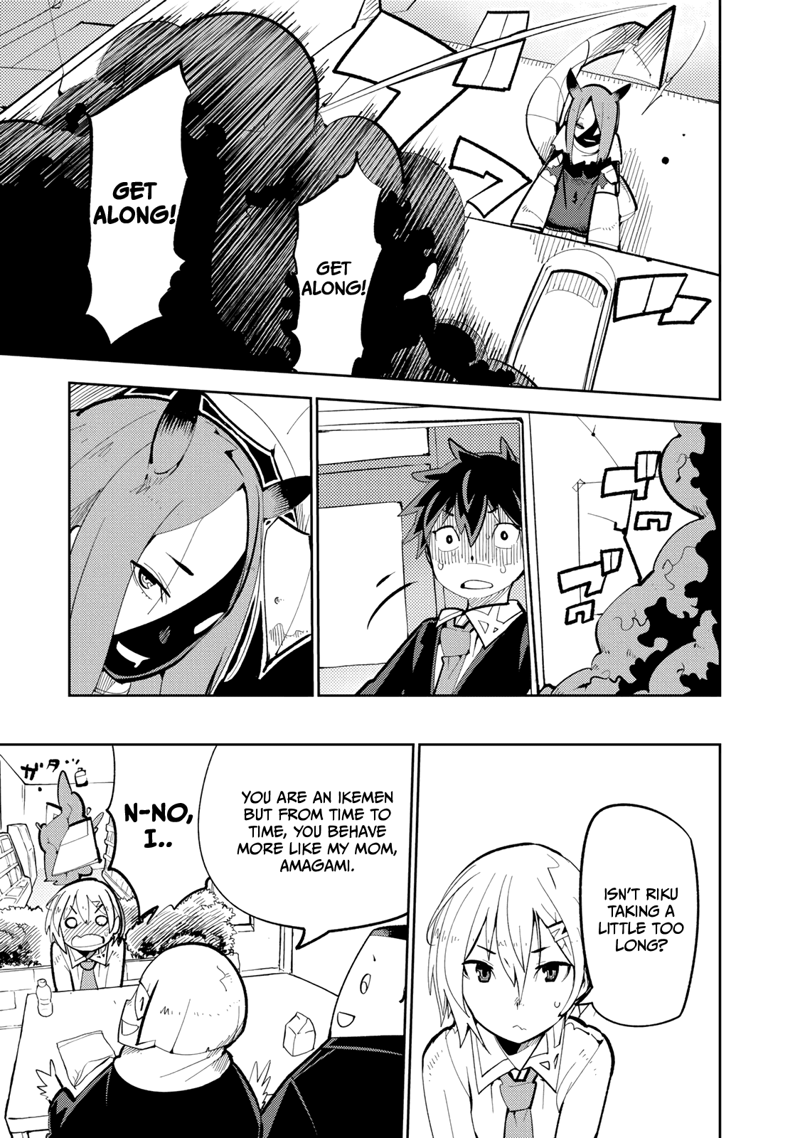 Spill It, Cocktail Knights! - Chapter 3: The Quarrel, Spill It!