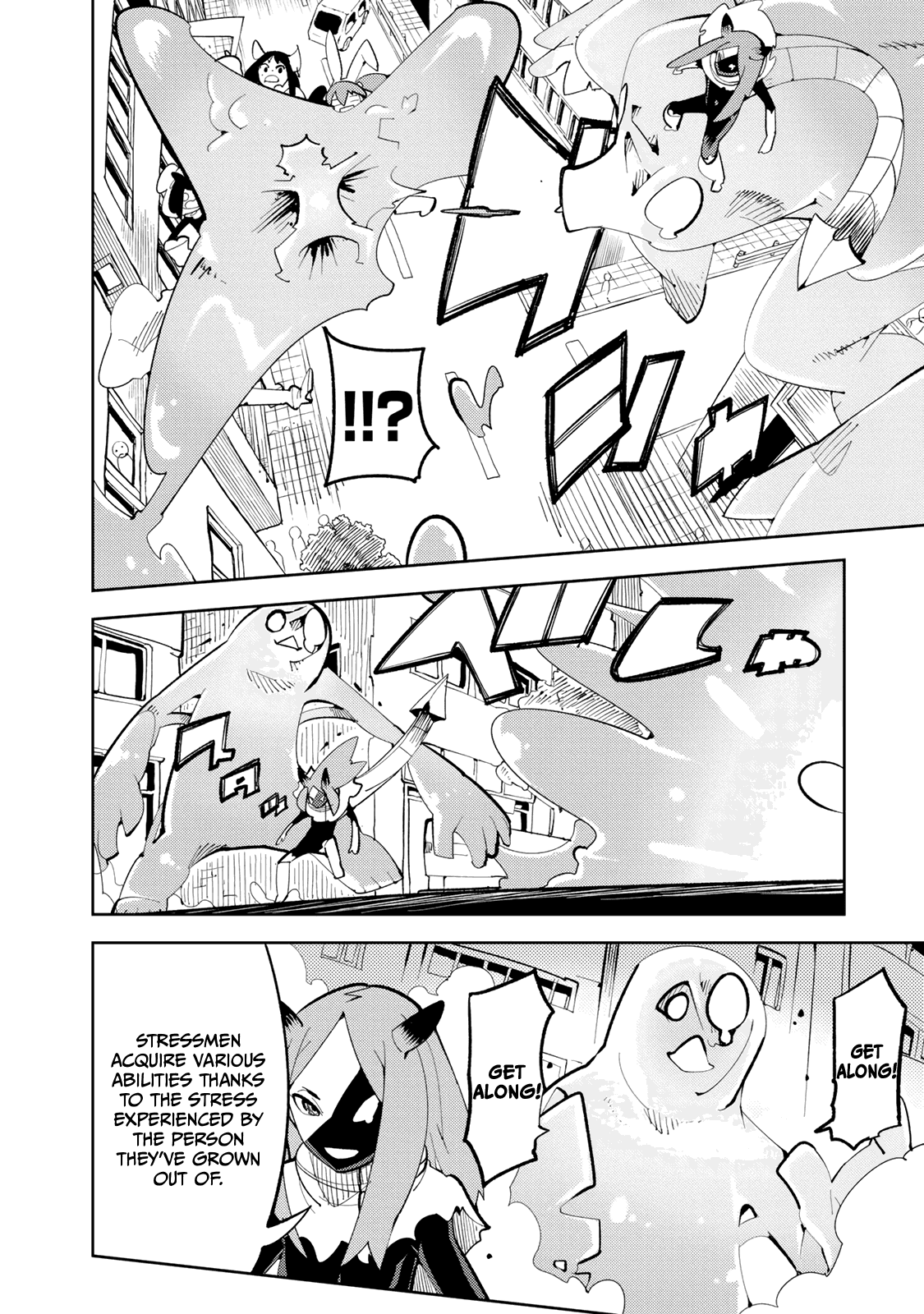 Spill It, Cocktail Knights! - Chapter 3: The Quarrel, Spill It!