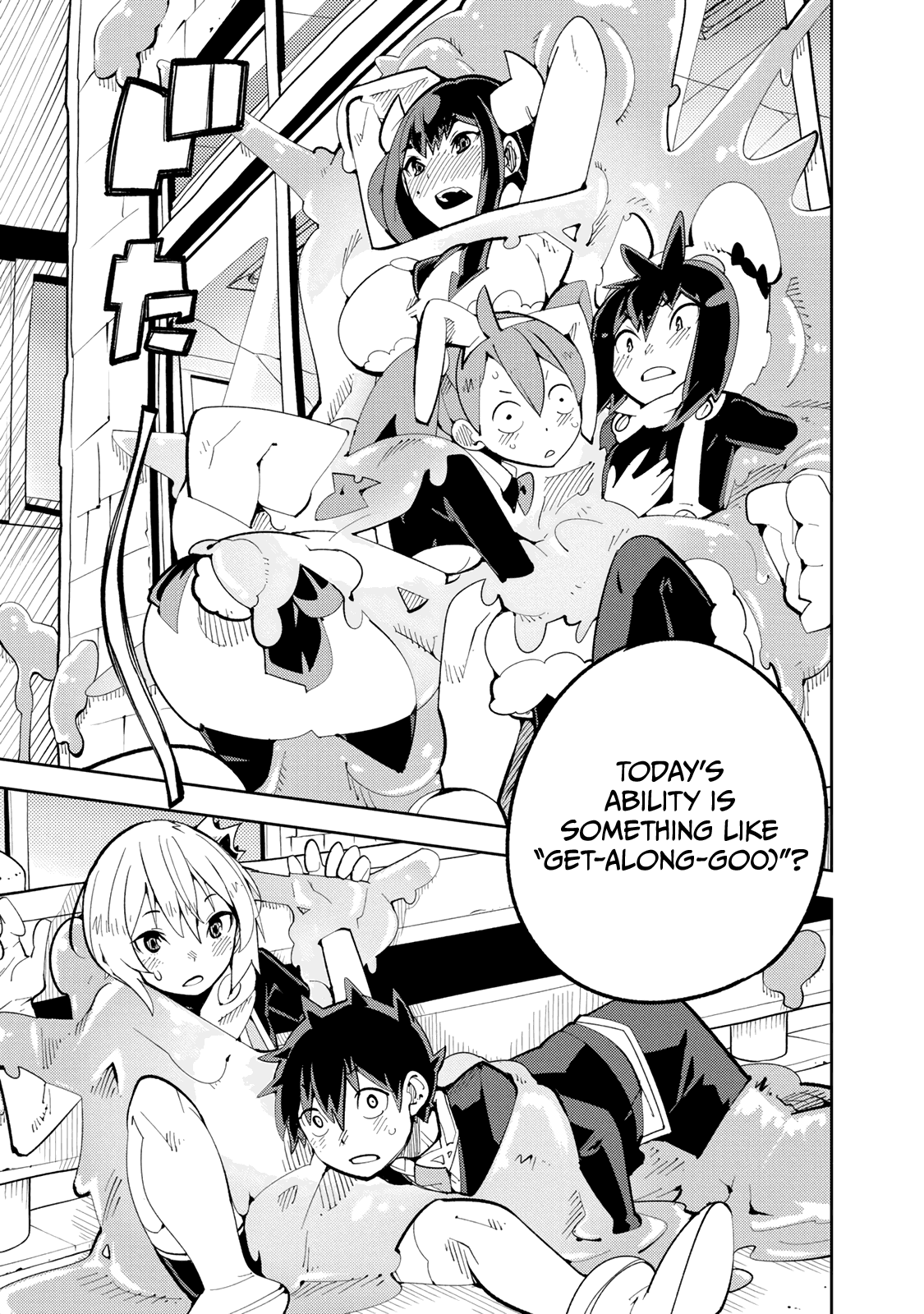 Spill It, Cocktail Knights! - Chapter 3: The Quarrel, Spill It!