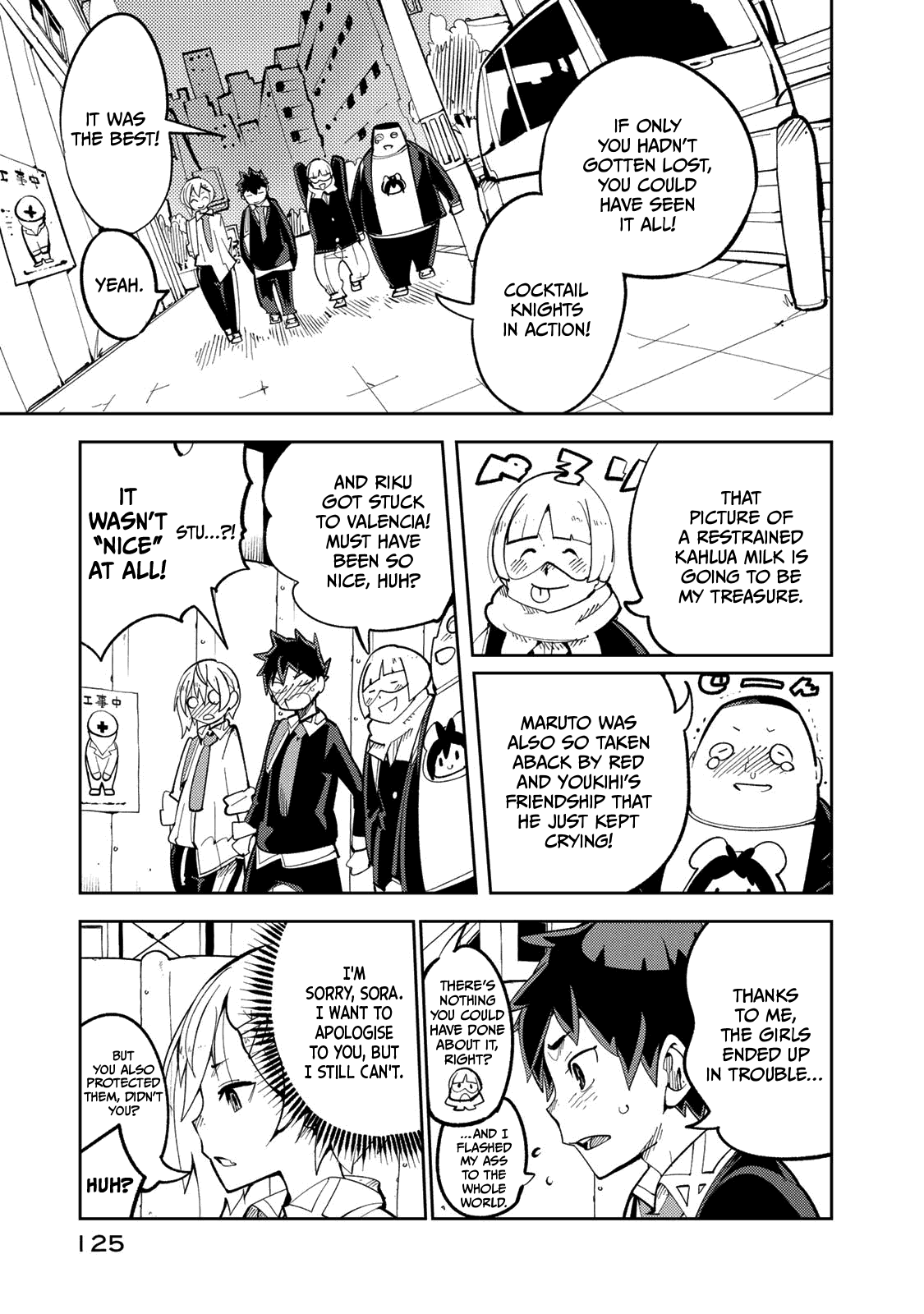 Spill It, Cocktail Knights! - Chapter 3: The Quarrel, Spill It!