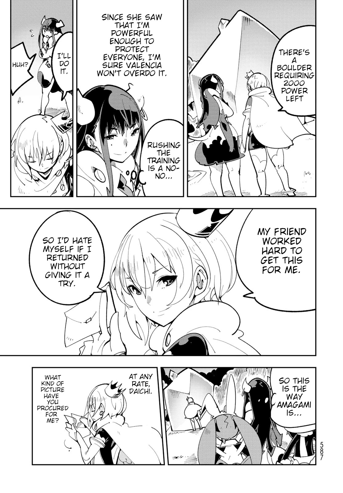 Spill It, Cocktail Knights! - Chapter 10: The Secret Of Power, Spill It!