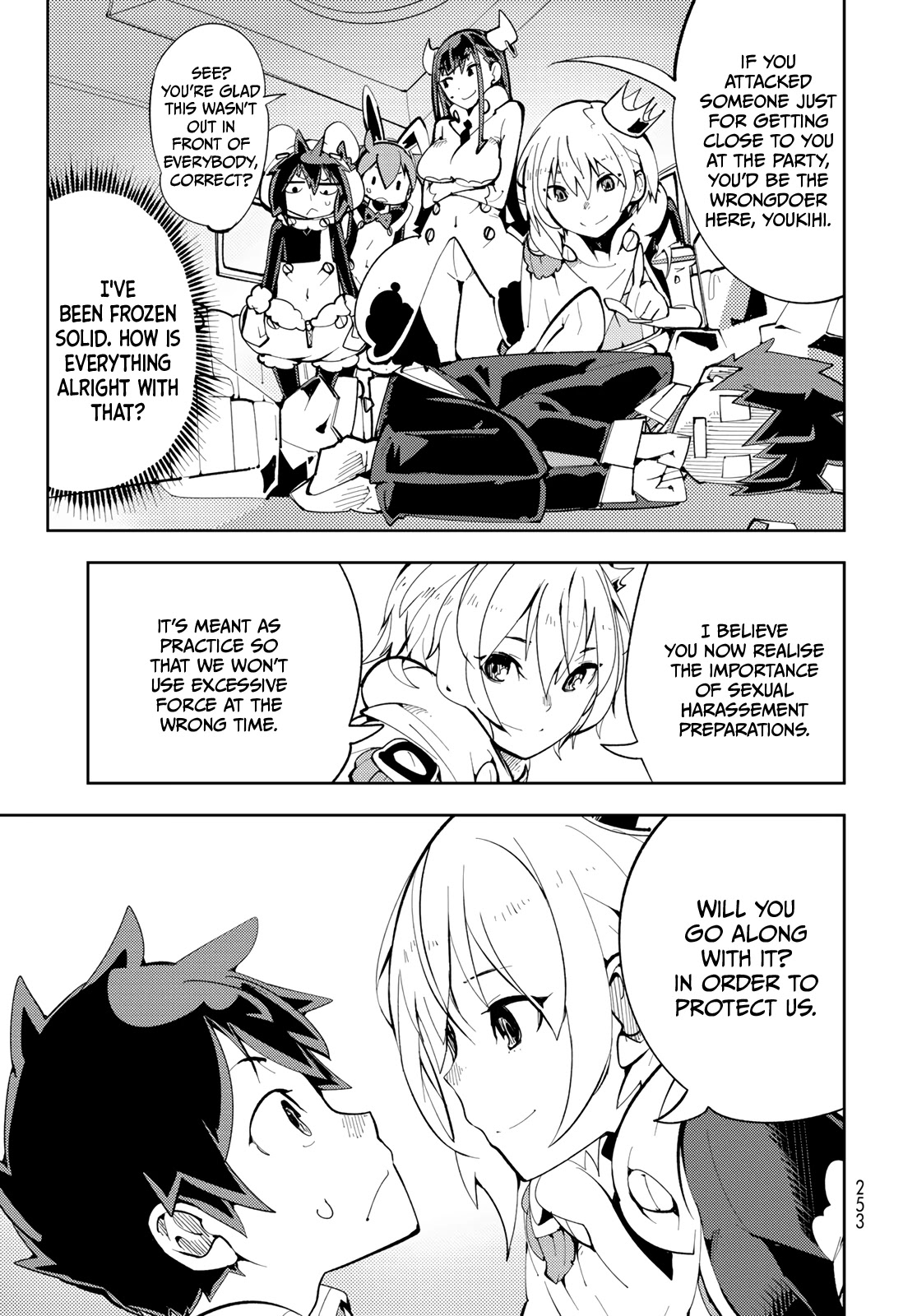 Spill It, Cocktail Knights! - Chapter 6: The Secret Special Training, Spill It?