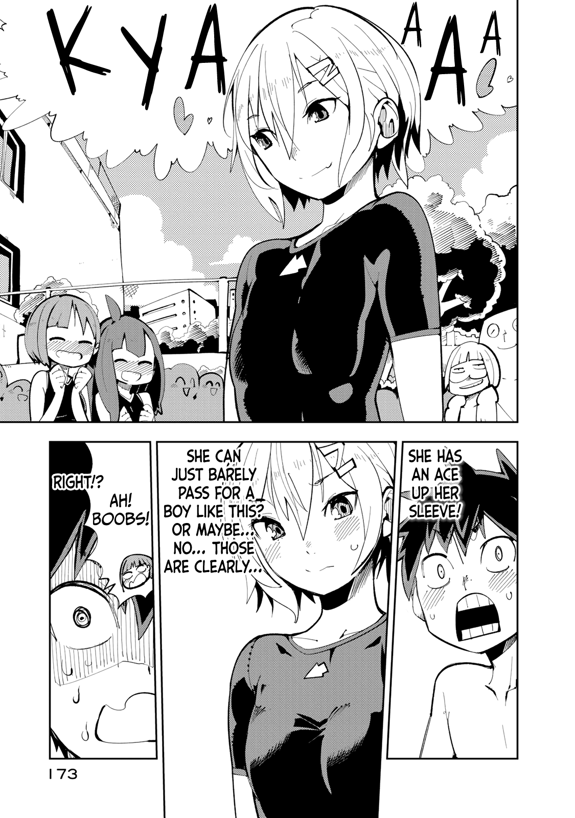 Spill It, Cocktail Knights! - Vol.1 Chapter 4.5: Omake: Pool Lessons