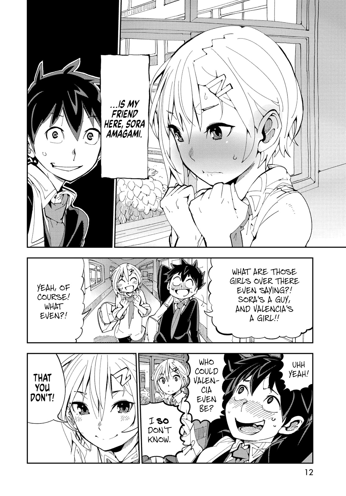 Spill It, Cocktail Knights! - Chapter 1: The True Identity Of The Magical Girl, Spill It!