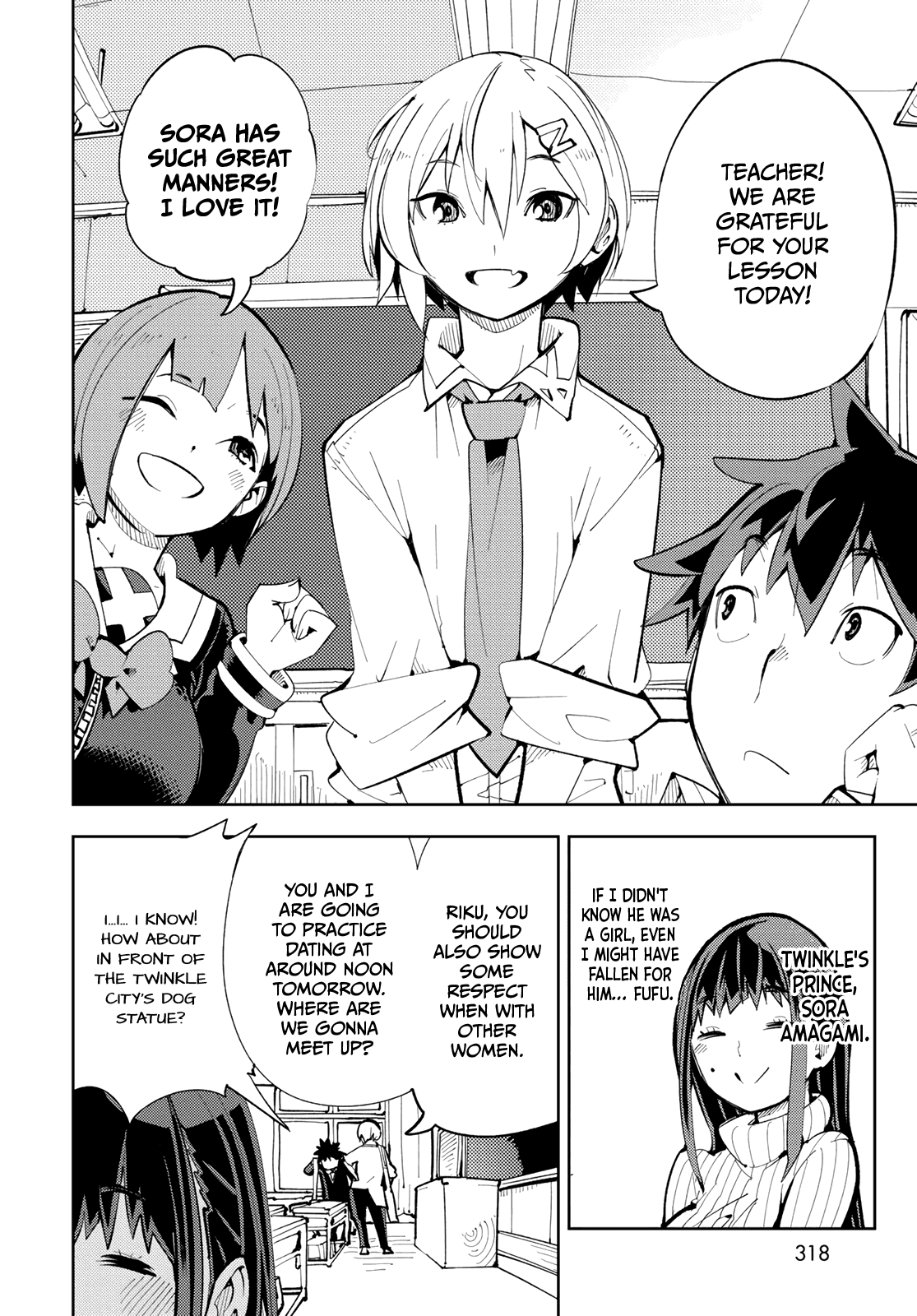 Spill It, Cocktail Knights! - Chapter 5: The Strongest Senpai, Spill It!