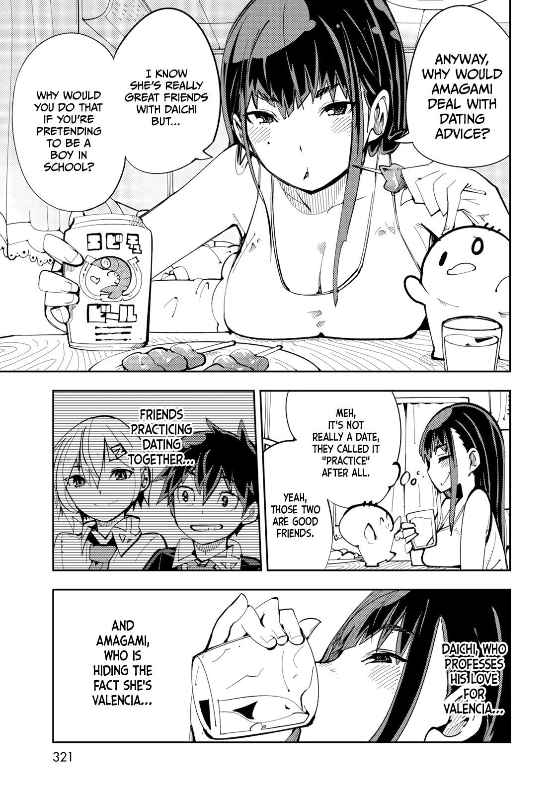 Spill It, Cocktail Knights! - Chapter 5: The Strongest Senpai, Spill It!