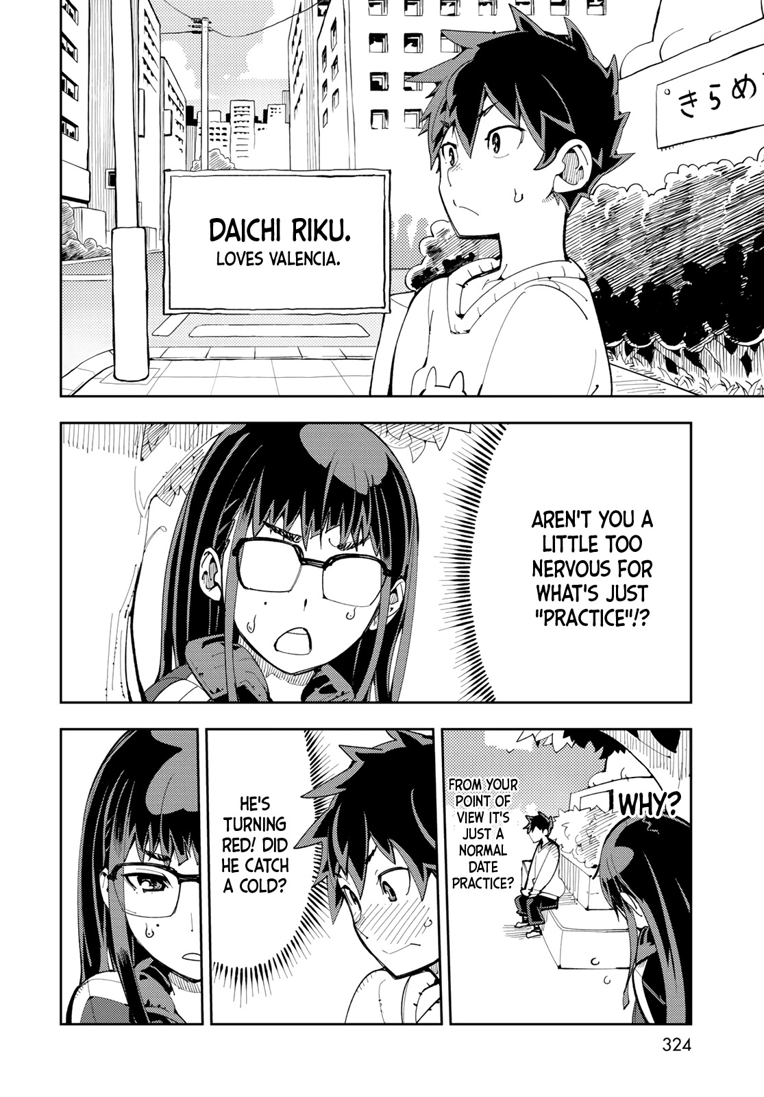 Spill It, Cocktail Knights! - Chapter 5: The Strongest Senpai, Spill It!