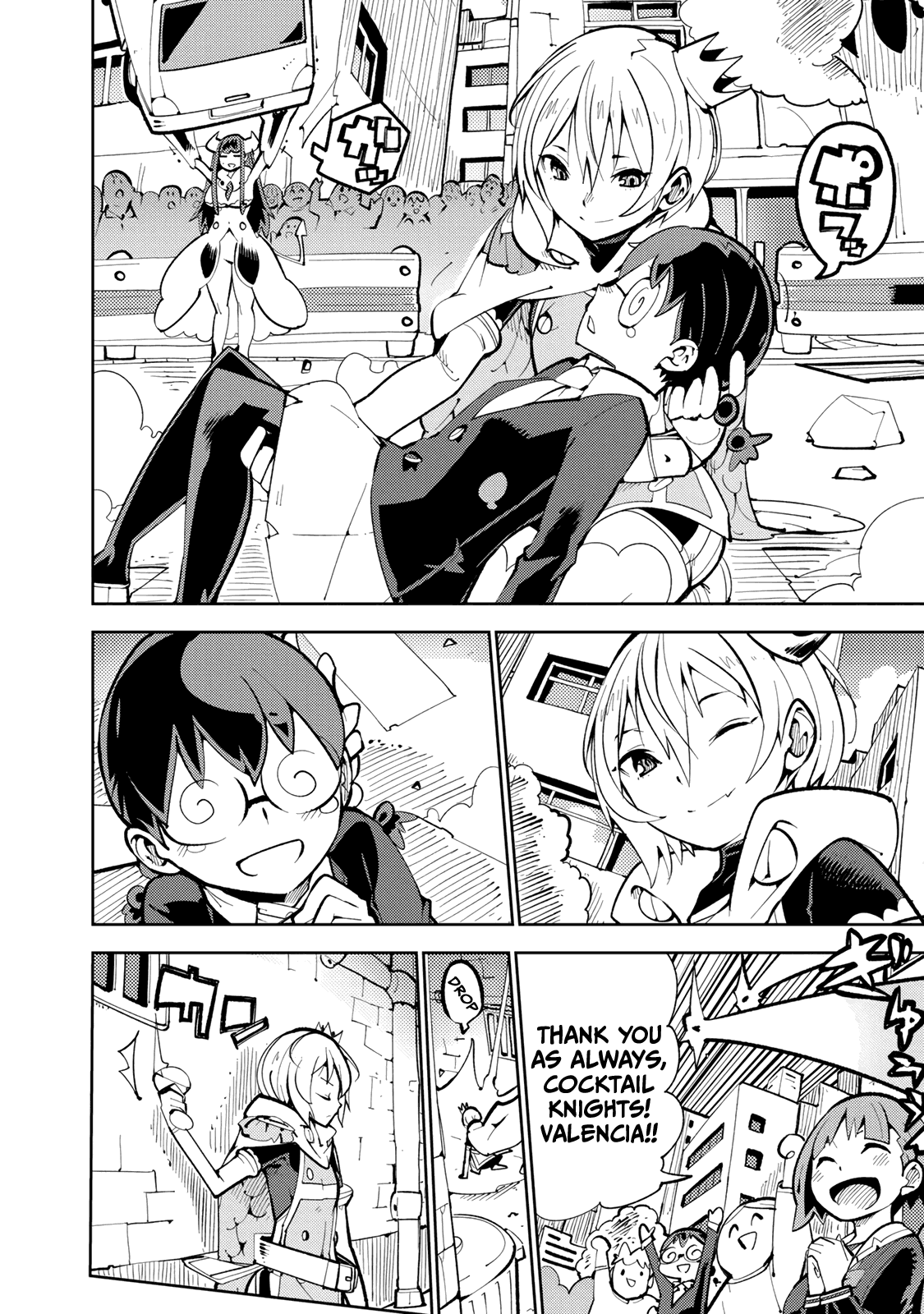 Spill It, Cocktail Knights! - Chapter 4: Prince's Cheering, Spill It!