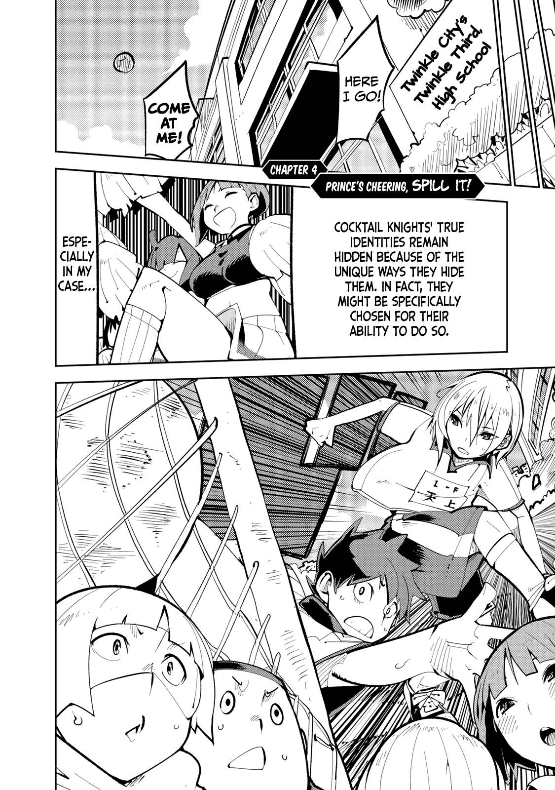 Spill It, Cocktail Knights! - Chapter 4: Prince's Cheering, Spill It!