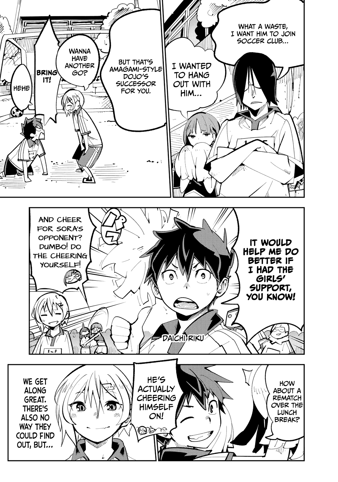 Spill It, Cocktail Knights! - Chapter 4: Prince's Cheering, Spill It!