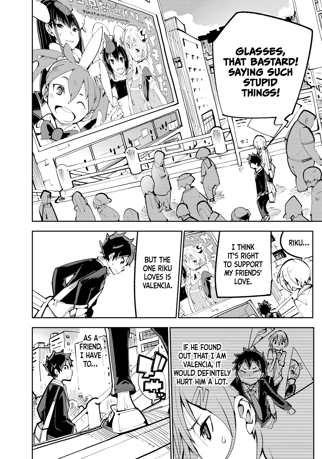 Spill It, Cocktail Knights! - Chapter 4: Prince's Cheering, Spill It!