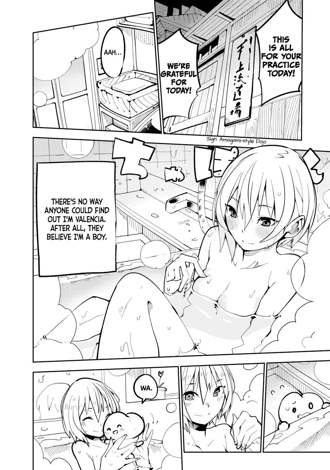 Spill It, Cocktail Knights! - Chapter 4: Prince's Cheering, Spill It!