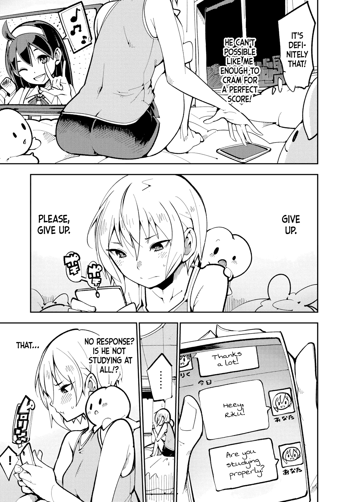 Spill It, Cocktail Knights! - Chapter 4: Prince's Cheering, Spill It!