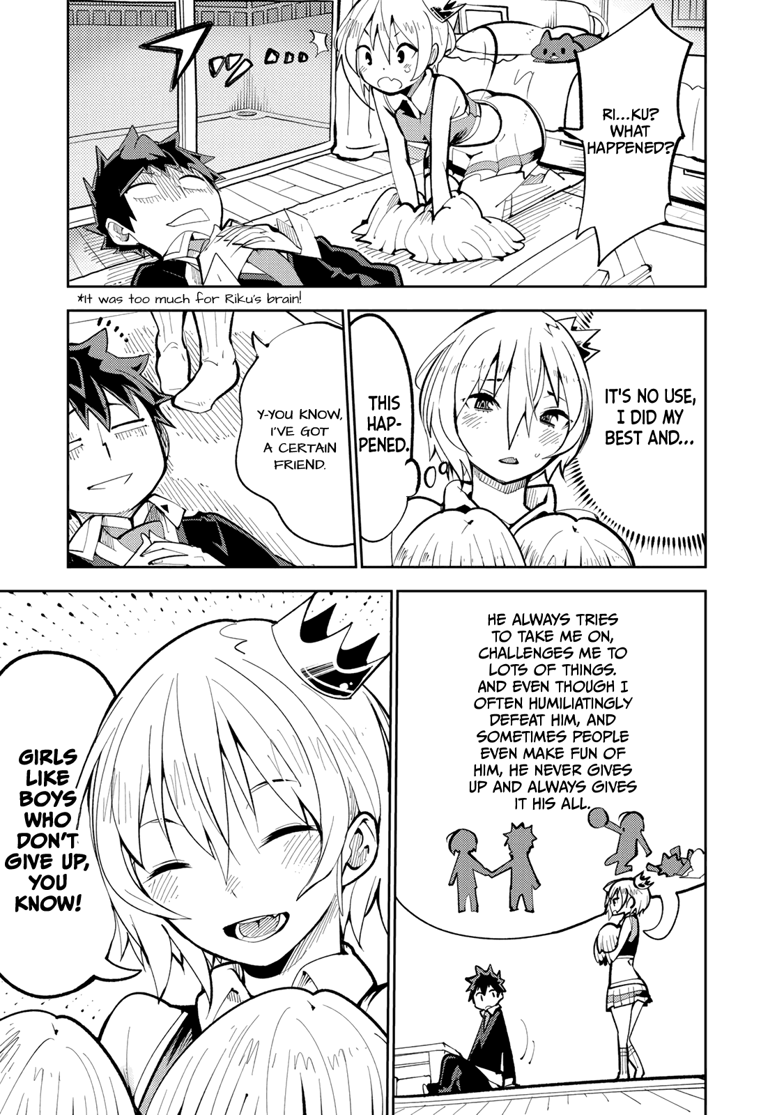 Spill It, Cocktail Knights! - Chapter 4: Prince's Cheering, Spill It!