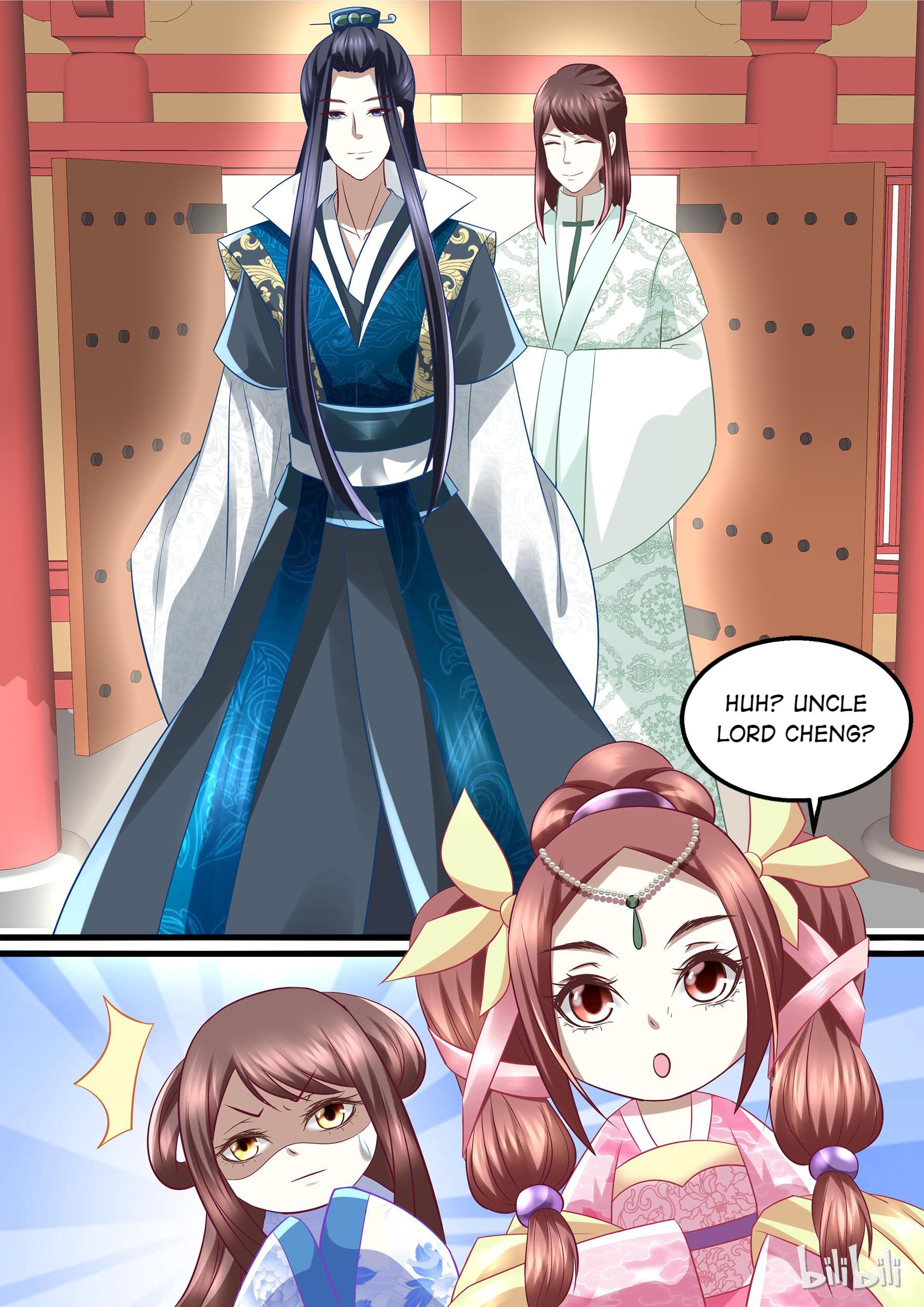 Second Miss, Please Don’t Do This! - Chapter 34: Lord Cheng Has Arrived