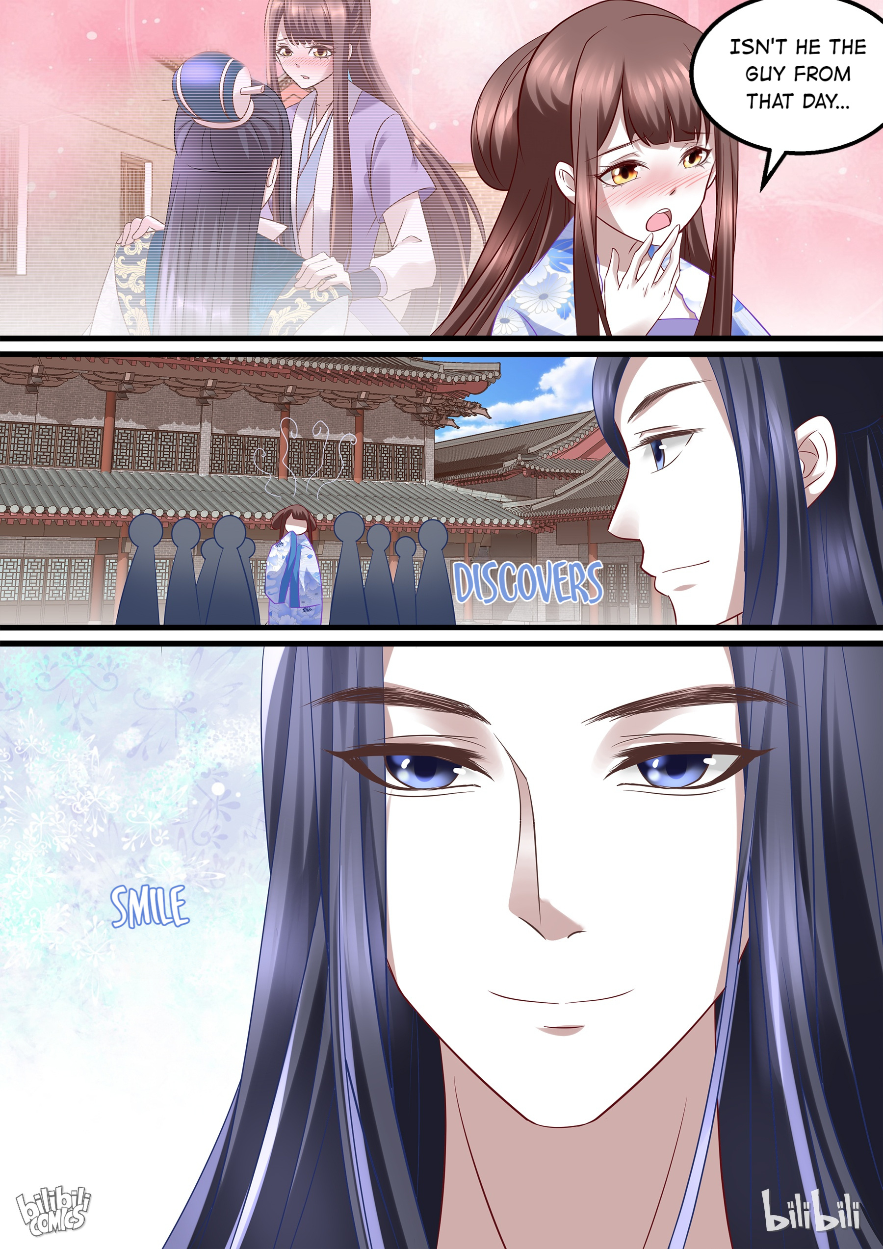 Second Miss, Please Don’t Do This! - Chapter 34: Lord Cheng Has Arrived