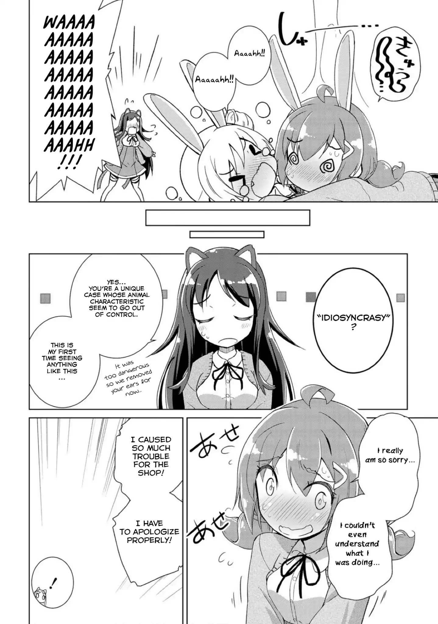 Mimi Mix! - Vol.1 Chapter 1: Time To Start Wearing Animal Ears!