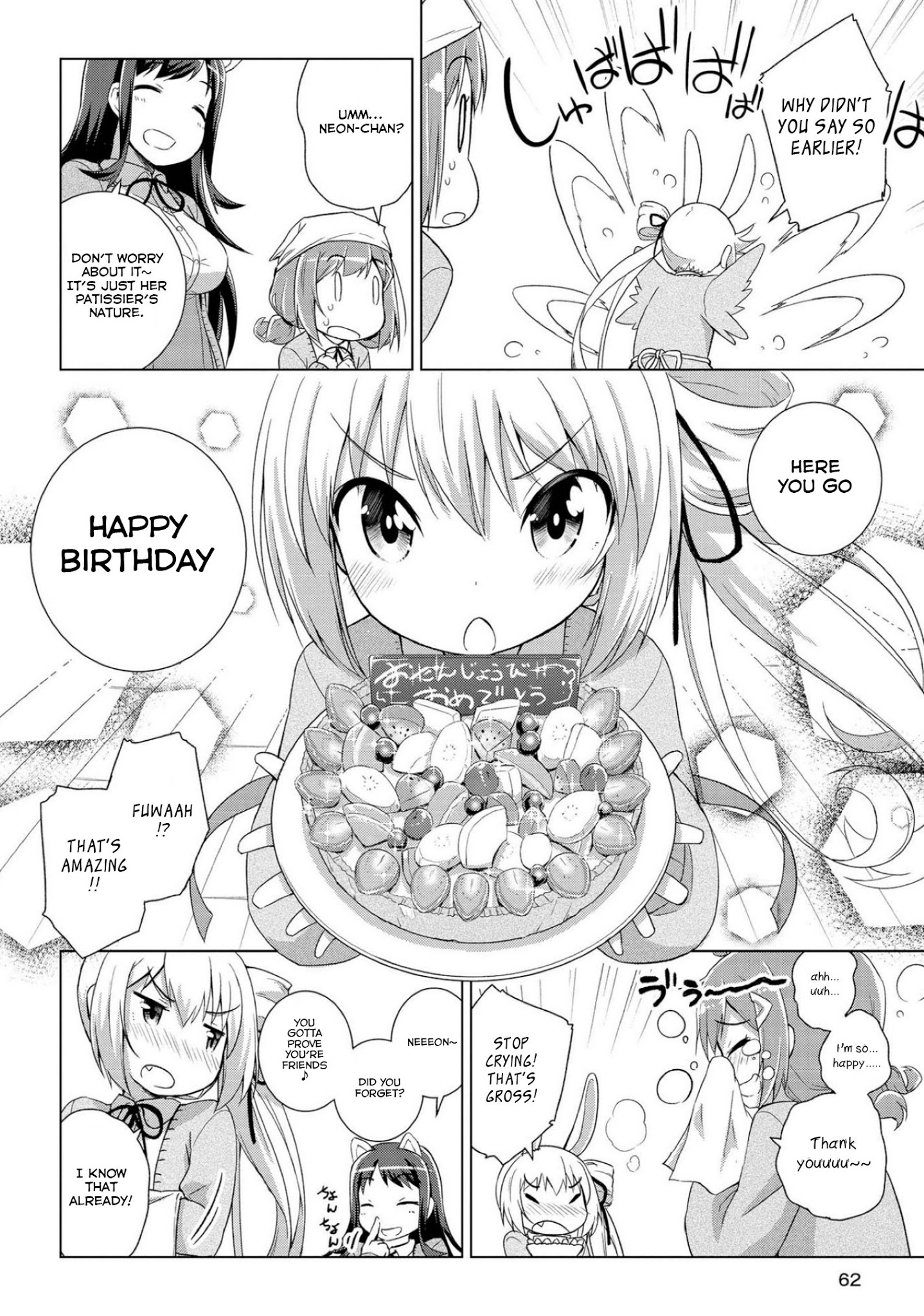 Mimi Mix! - Chapter 2: Bunny X *** = Friends!