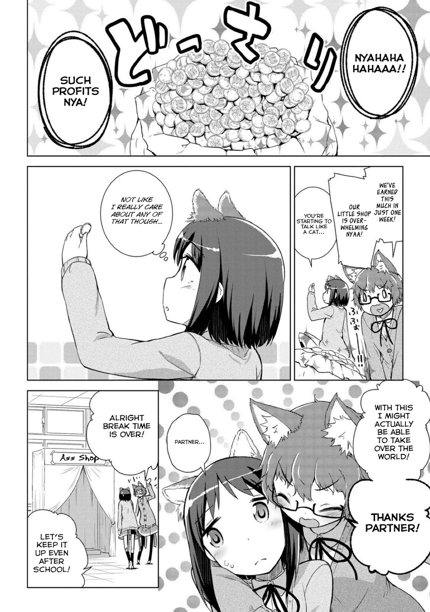 Mimi Mix! - Chapter 13: Rose (Smelling) Hips