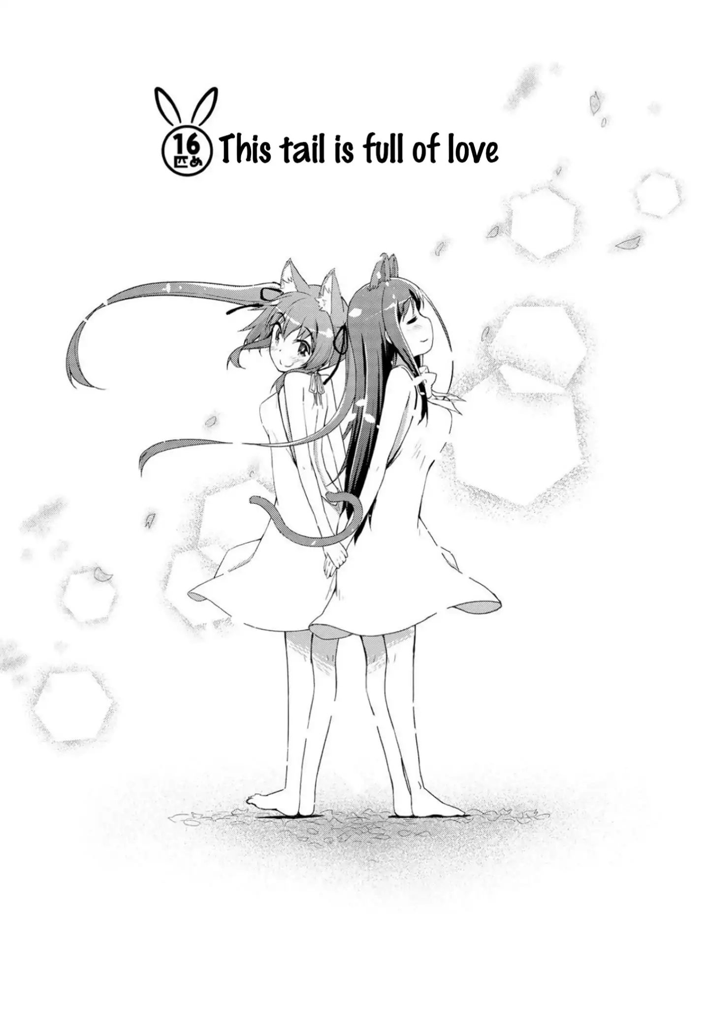 Mimi Mix! - Vol.3 Chapter 16: This Tail Is Full Of Love