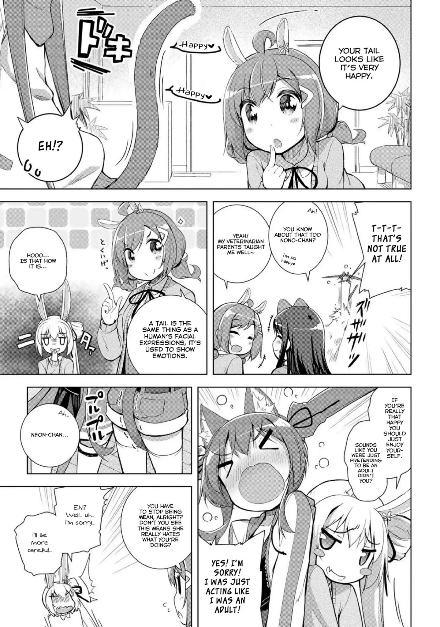 Mimi Mix! - Vol.3 Chapter 16: This Tail Is Full Of Love