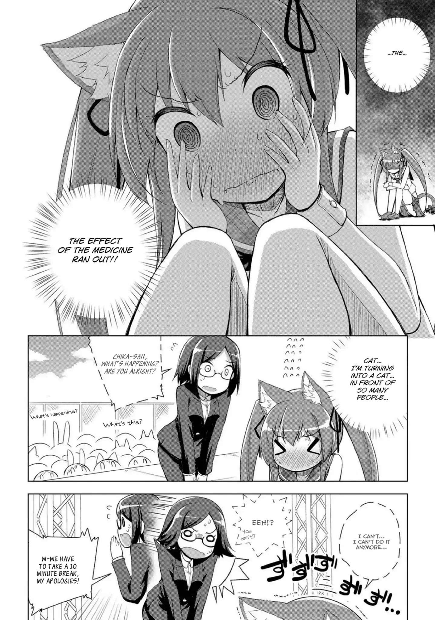 Mimi Mix! - Vol.3 Chapter 16: This Tail Is Full Of Love