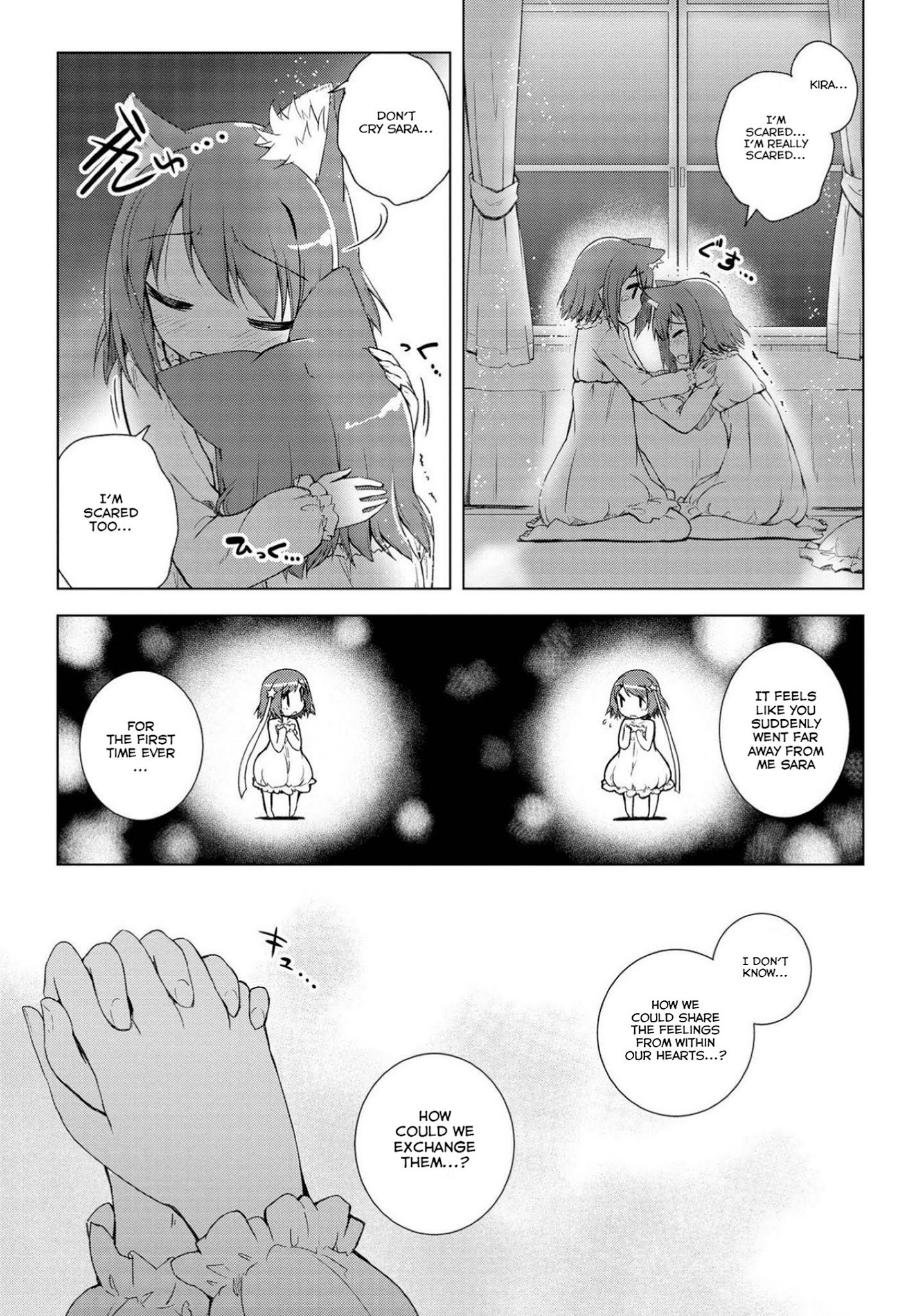 Mimi Mix! - Chapter 15: My Heart, Your Feelings