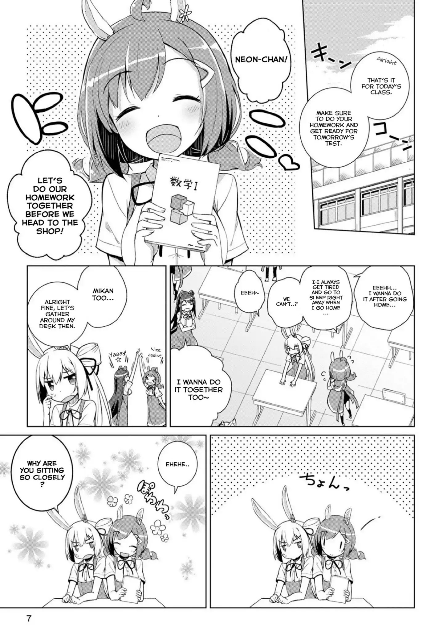 Mimi Mix! - Vol.3 Chapter 12: How To Properly Connect With This Bunny