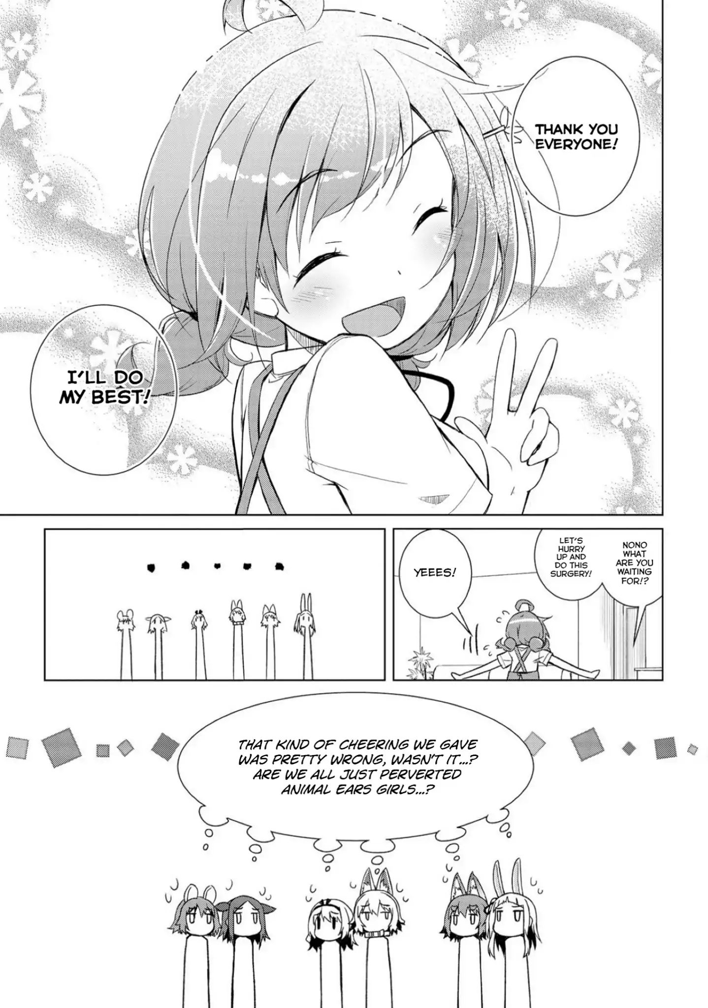 Mimi Mix! - Vol.2 Chapter 11: I Love You And Your Ears