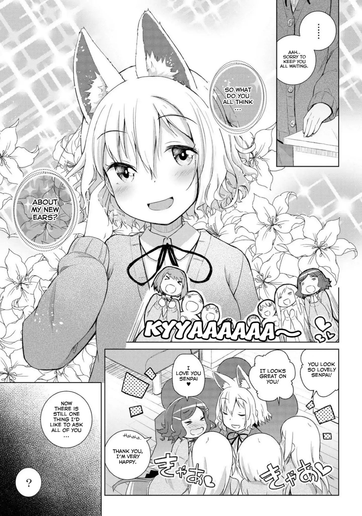 Mimi Mix! - Vol.2 Chapter 7: Abnormal Activity