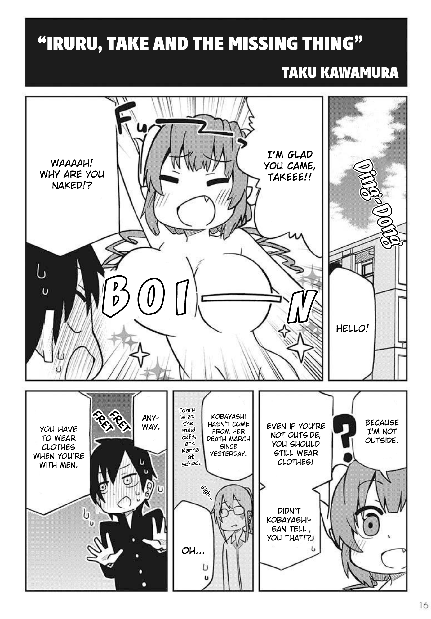 Kobayashi-San Chi No Maid Dragon Official Doujinshi Set - Chapter 2: Together With Iruru!