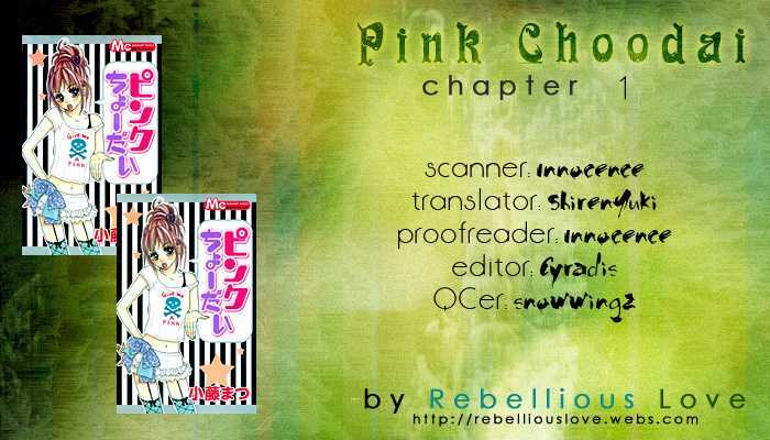 Pink Choodai - Vol.1 Chapter 1 : Give Me Pink