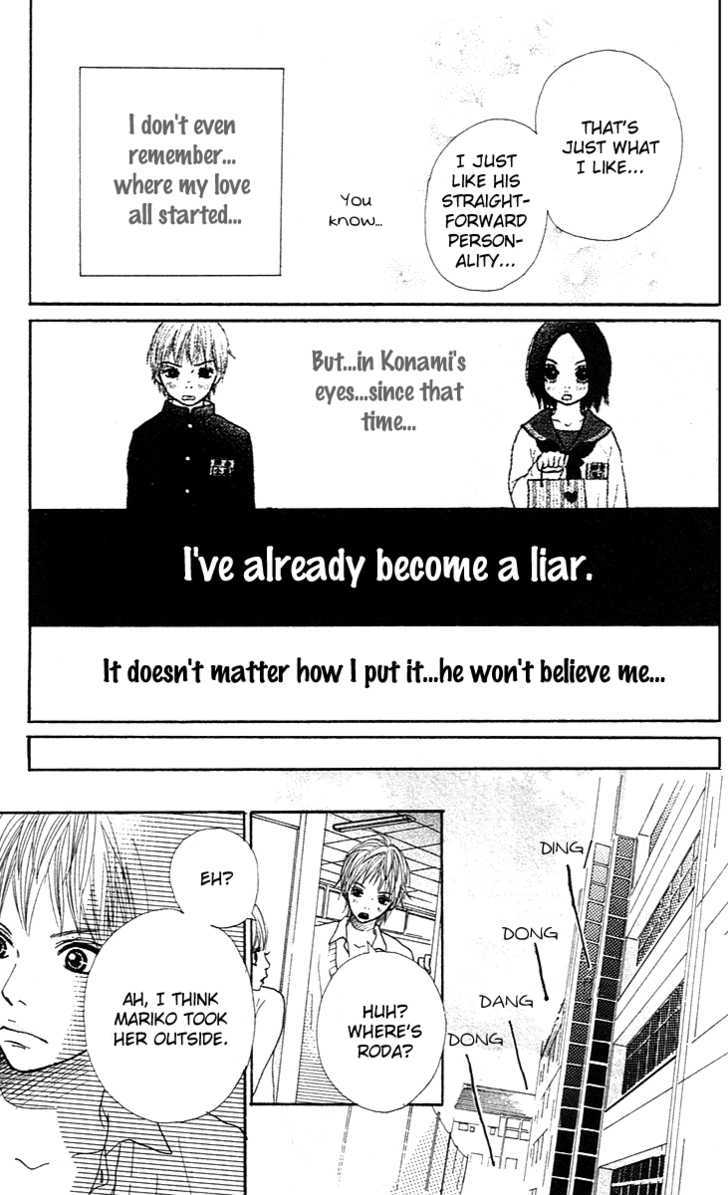 Pink Choodai - Vol.1 Chapter 3 : Lying Yellow