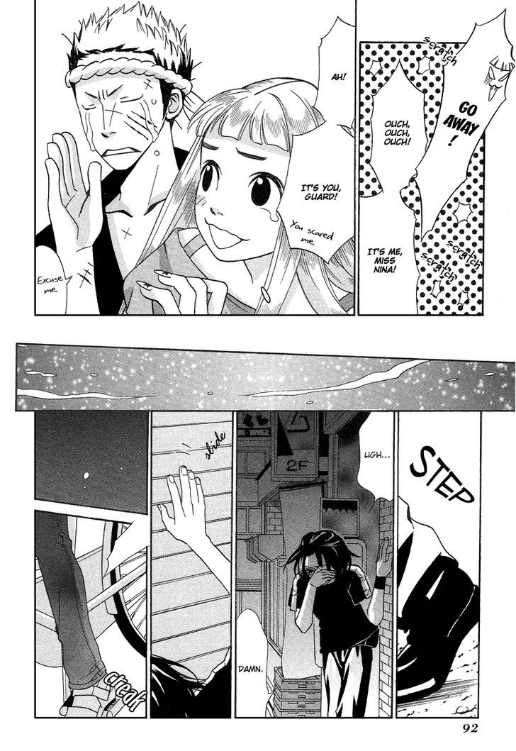 Shibutani-Kun Tomo No Kai - Vol.2 Chapter 8