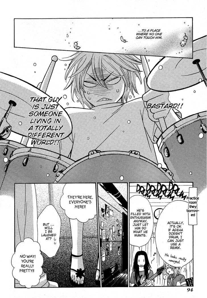 Shibutani-Kun Tomo No Kai - Vol.3 Chapter 13