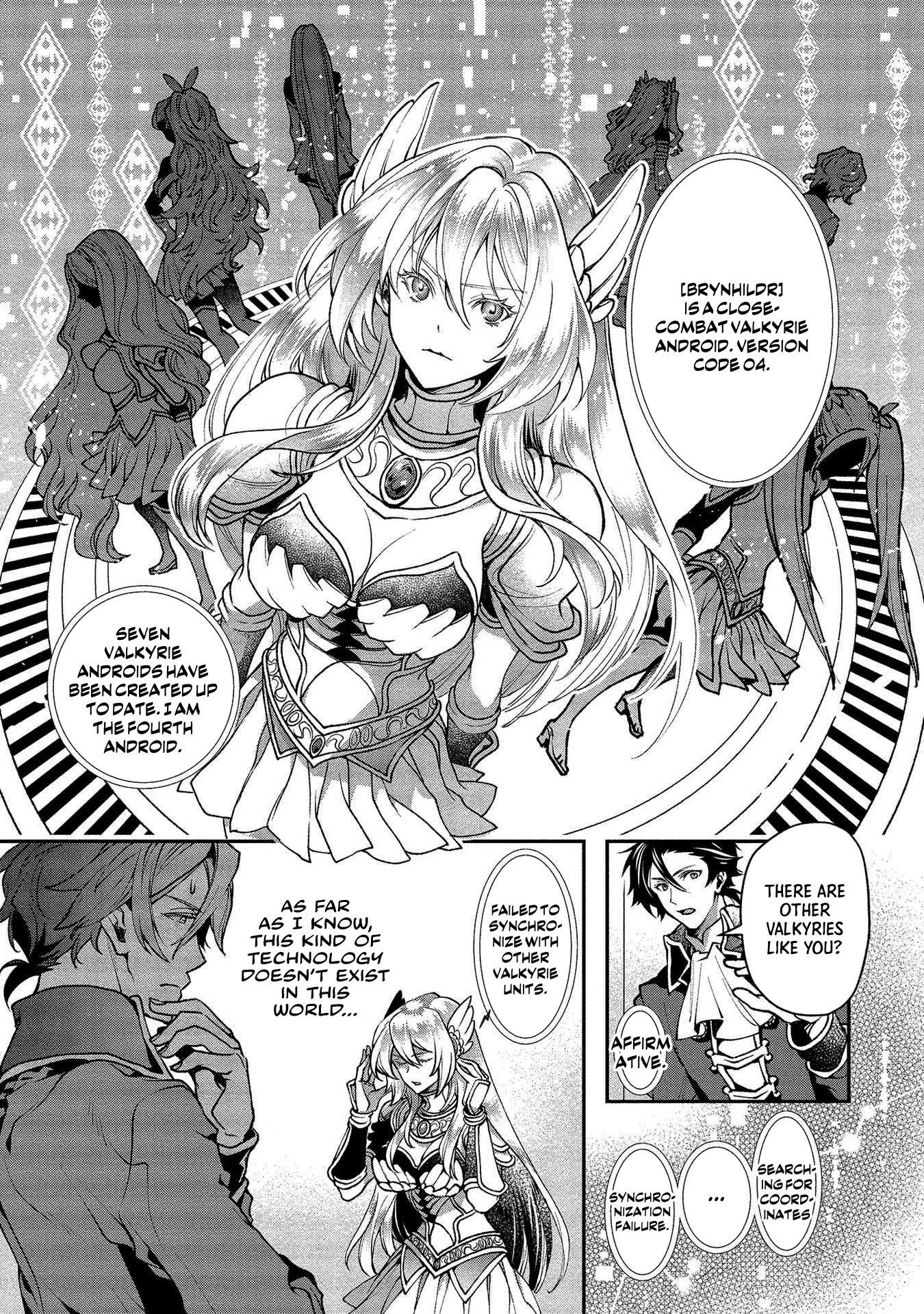 Class Shoukan Ni Makikomareta Kyoushi, Hazure Sukiru De Kikai Shoujo Wo Shuuri Suru - Vol.1 Chapter 2: Valkyrie Android, Brynhildr