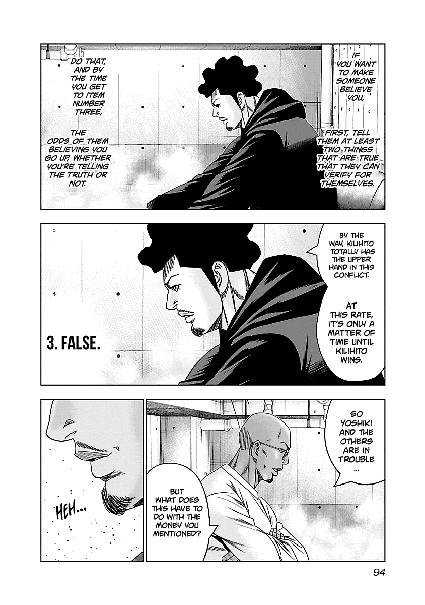 Out (Makoto Mizuta) - Vol.16 Chapter 144