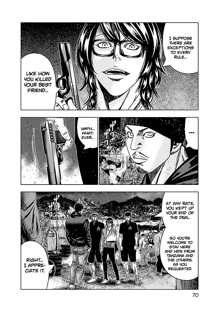 Out (Makoto Mizuta) - Vol.16 Chapter 143