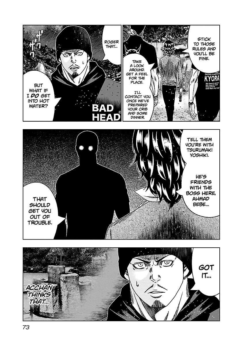 Out (Makoto Mizuta) - Vol.16 Chapter 143