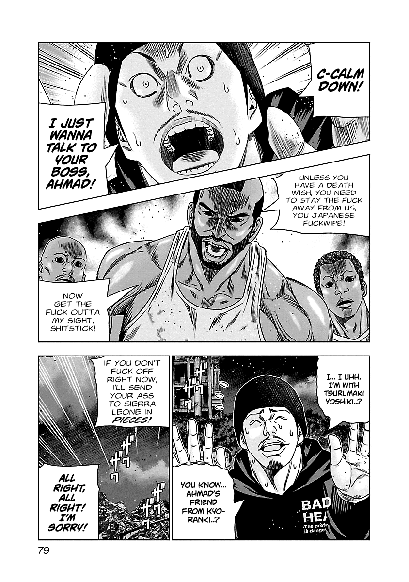 Out (Makoto Mizuta) - Vol.16 Chapter 143