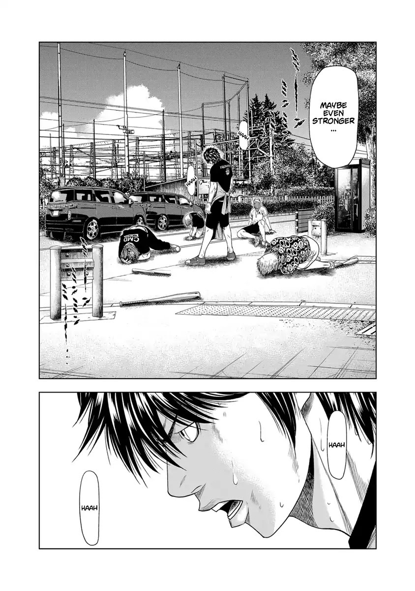 Out (Makoto Mizuta) - Chapter 18