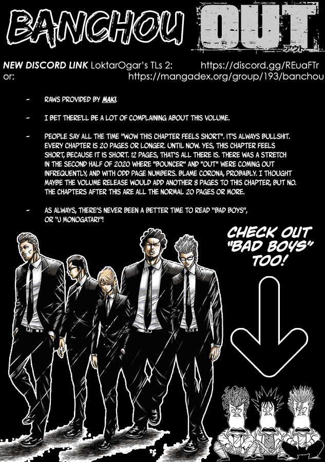 Out (Makoto Mizuta) - Chapter 182