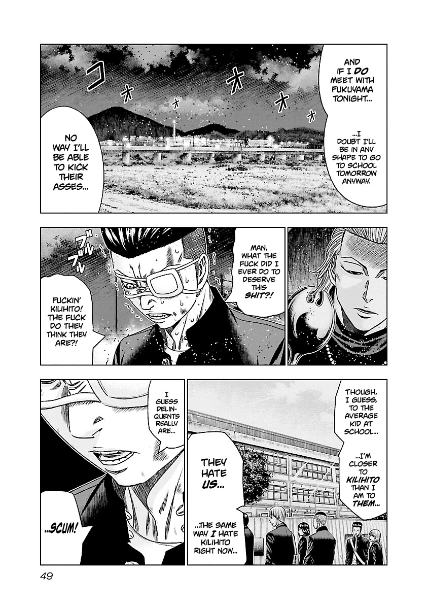 Out (Makoto Mizuta) - Chapter 182