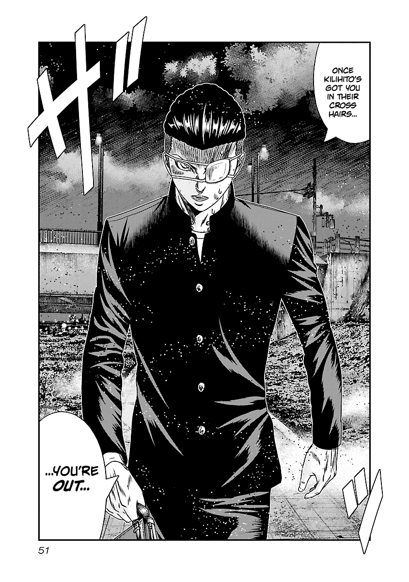 Out (Makoto Mizuta) - Chapter 182