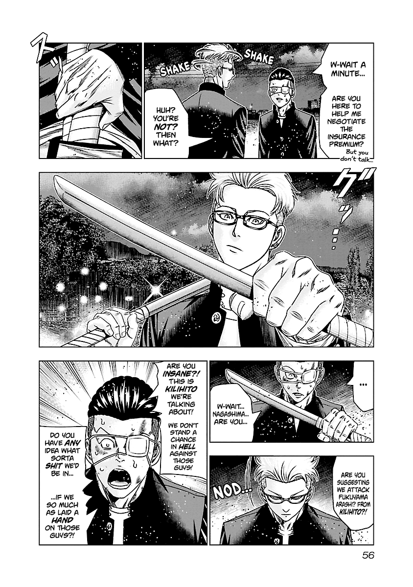 Out (Makoto Mizuta) - Chapter 182