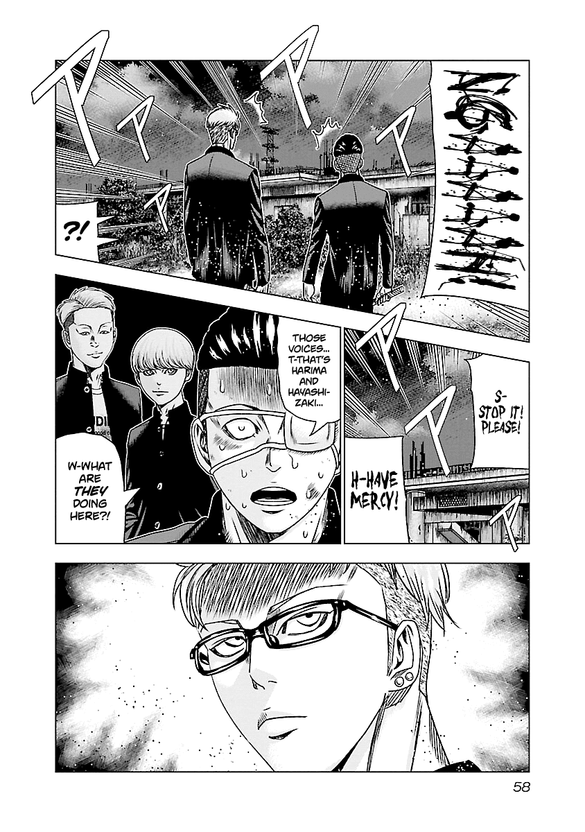 Out (Makoto Mizuta) - Chapter 182